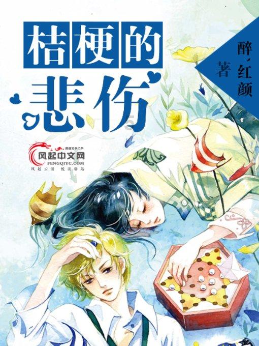 人到晚年之后，不要向儿女要以下三样东西，对你一点好处也没有