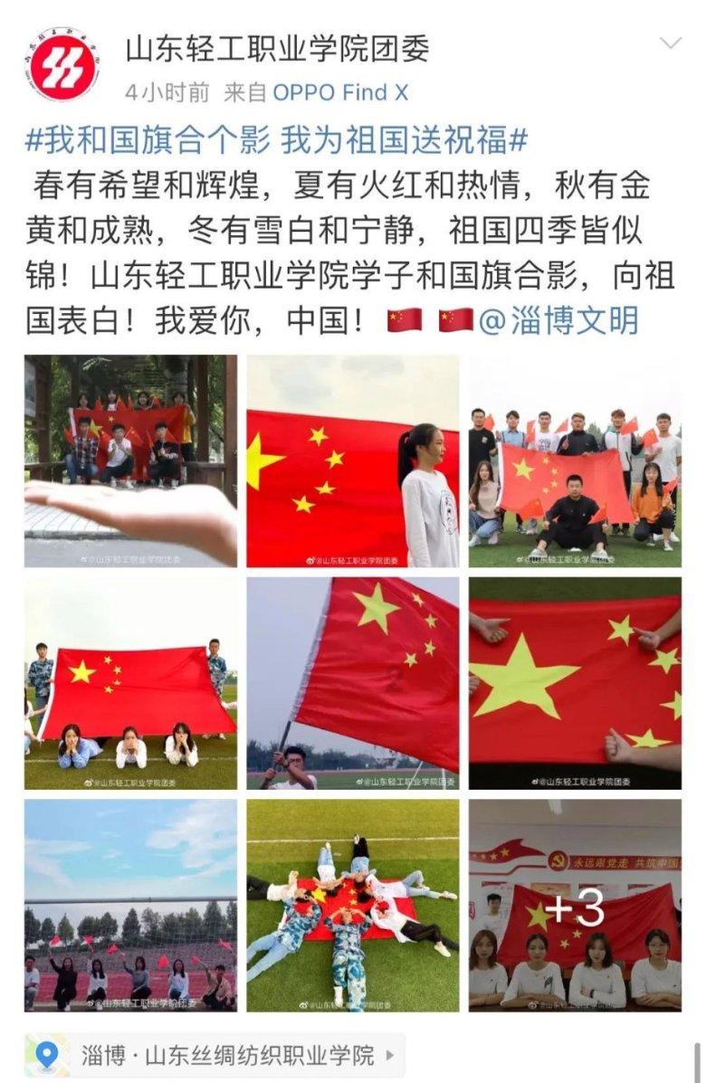 攀登高峰无敌版