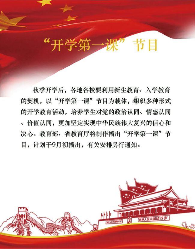 从欧睿国际“九连冠”,看老板电器是如何炼成的?